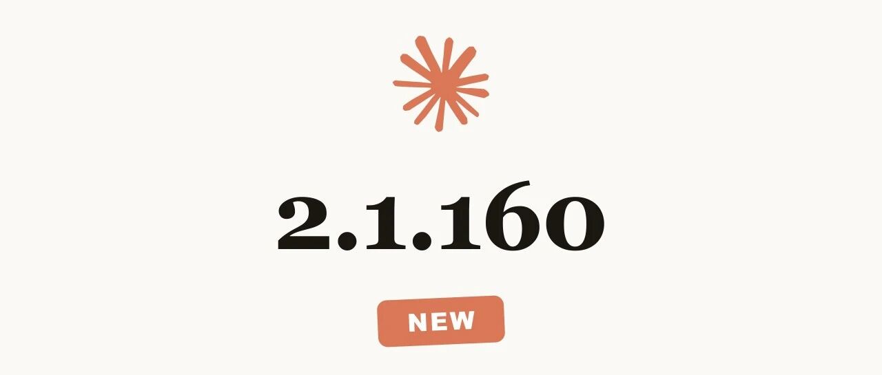 Claude Code 2.1.160 原文配图